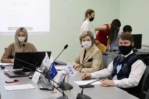 Институт экономики и бизнеса