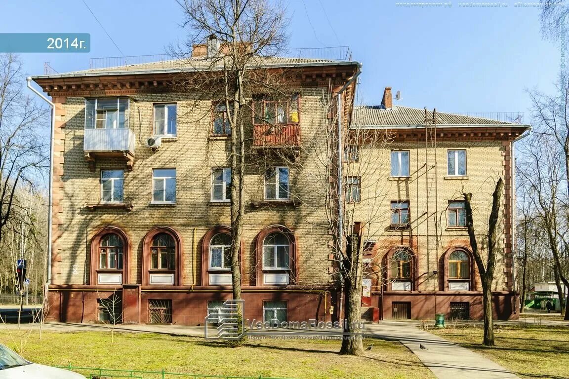Заводская улица 15 стр 1 видное. Видное заводская 15 стр 20. Заводская улица 15 стр 1 видное. Заводская улица 15 стр 1 видное. Заводская улица 15 стр 1 видное.