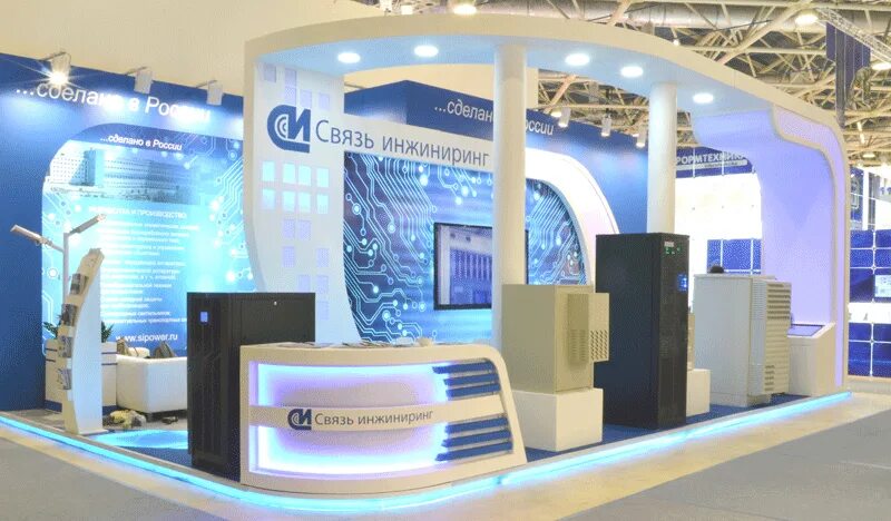 связь инжиниринг