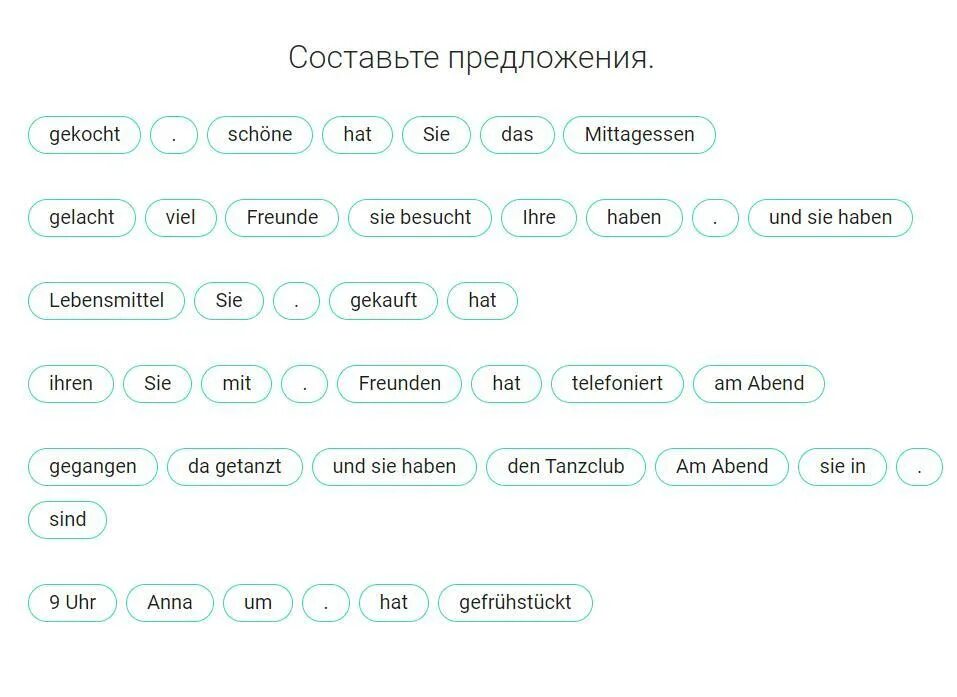 Слова из слова эвкалипт. Составление предложений. Алгоритм составления предложения из слов. Слова для составления предложений. Составление предложений из слов 5 класс.