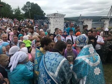 Погода в верхнем авзяне