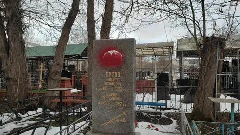 Славянское кладбище краснодар