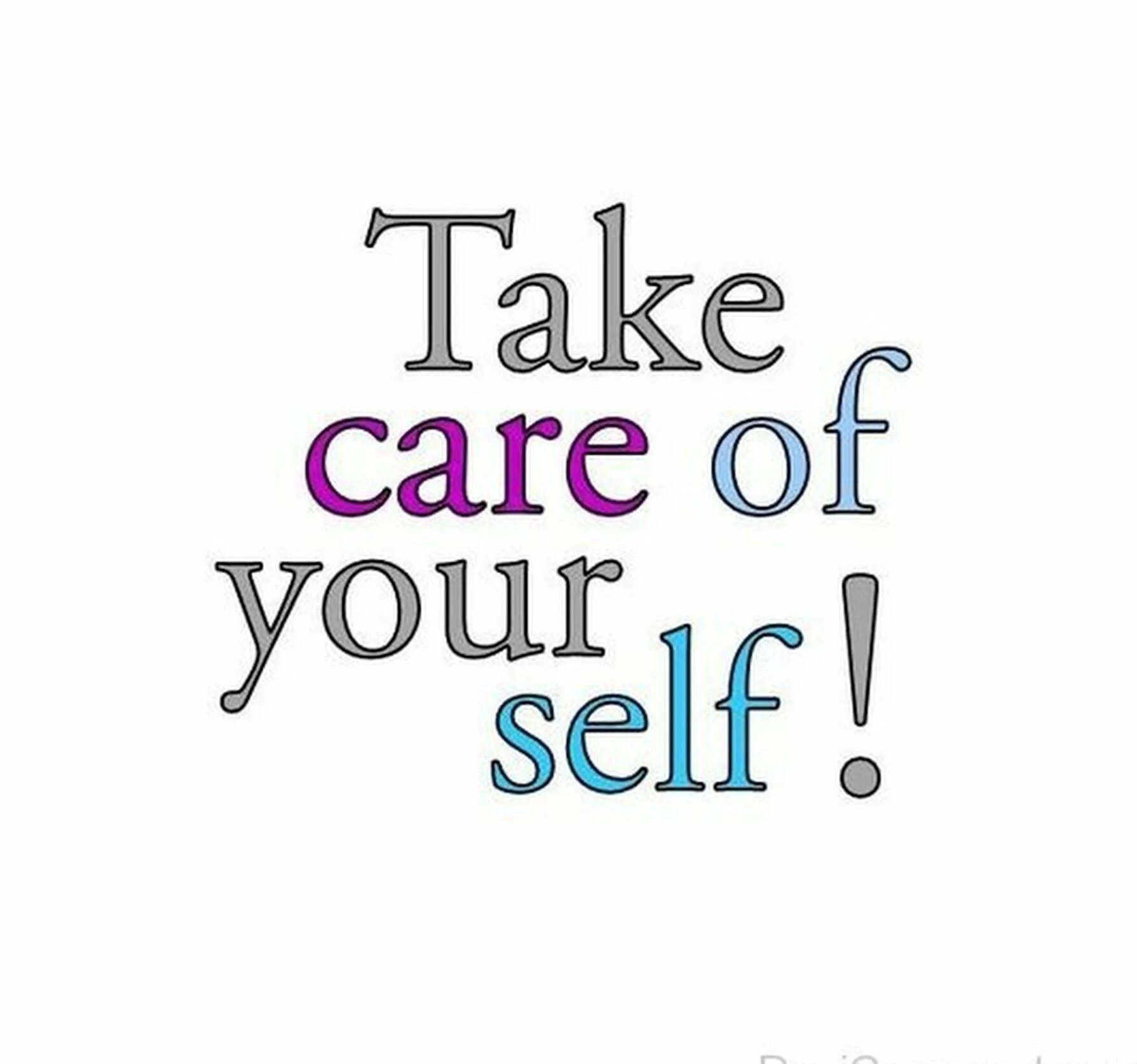 Take Care. Take Care of yourself. Take Care картинки. Take Care of yourself картинки. Take care and be good