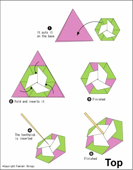 Оригами волчок схема. Оригами движущиеся. Оригами волчок из бумаги для детей. Оригами волчок из бумаги схема.