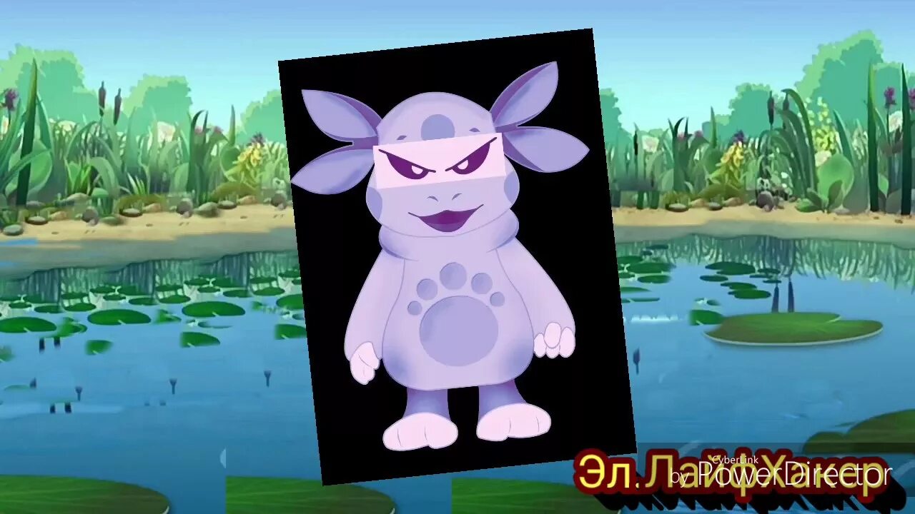 Смешной лунтик. Лунтик рутп пуп. Лунтик с матом. Лунтик ртп без мата. Лунтик с матом.