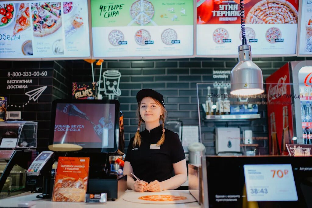 Заневский каскад, санкт-петербург, заневский проспект, 67, корп. Додо пицца копейск. Додо пицца парнас. Додо пицца, барнаул, красноармейский проспект. Тула додо пицца кафе.