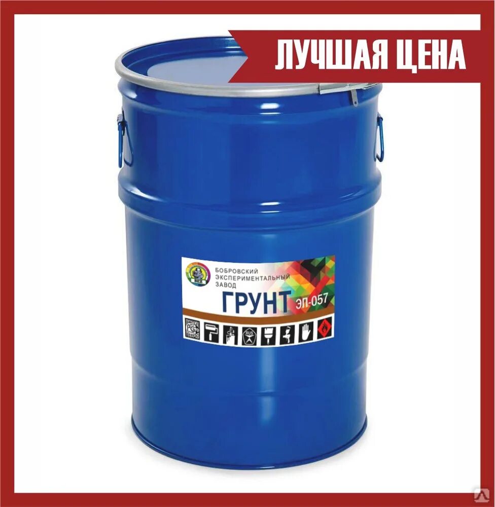 Грунт эп. Грунт эп. Грунтовка эп-0199. Грунт 2 компонентный для авто vika. Эмаль эп-5285 эпофениплен.