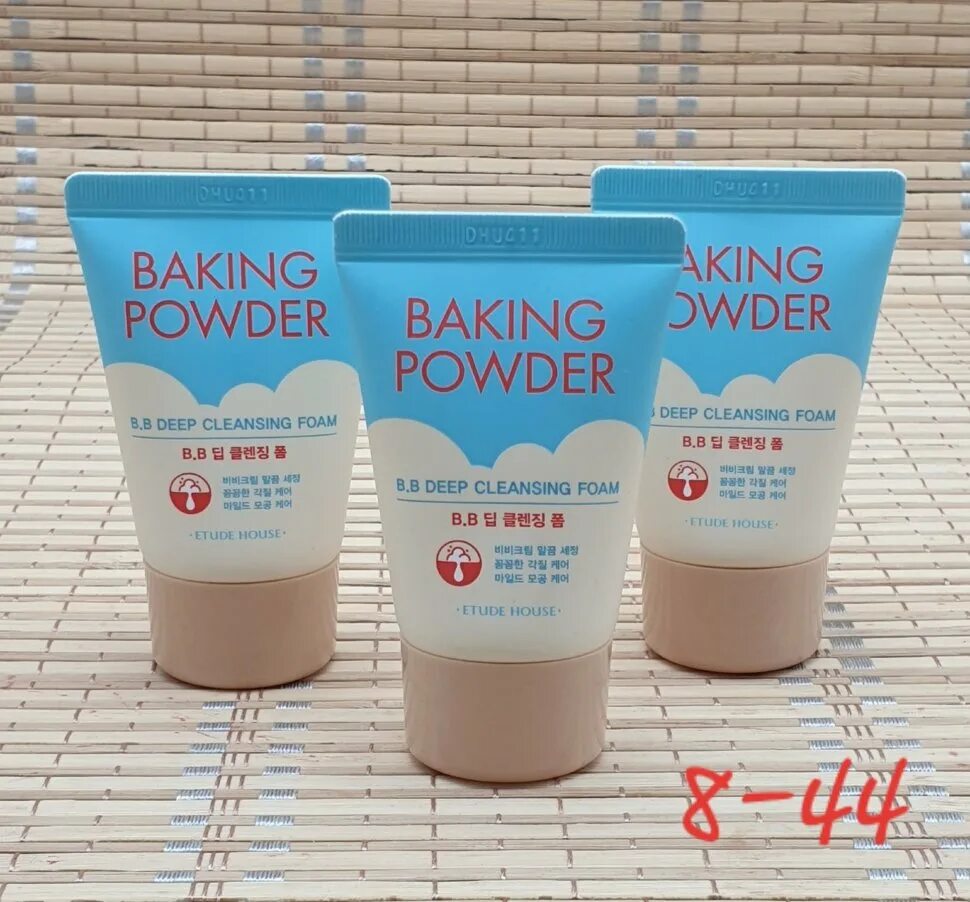 Baking powder deep cleansing foam. Корейская пенка Baking Powder. Baking Powder BB Deep Cleansing Foam, 30 мл. Пенка для лица Baking Powder BB Deep Cleansing Foam. Baking Powder BB Deep Cleansing Foam 120 ml.