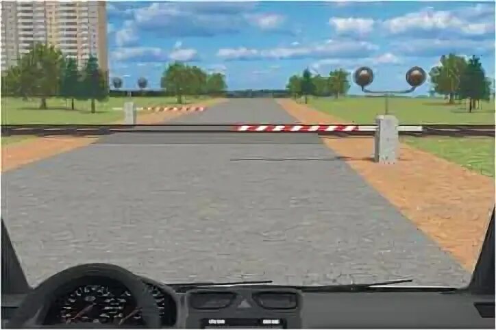 Двигаться 15