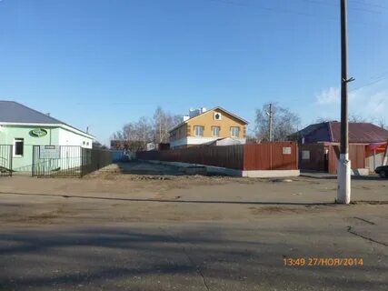 Телефон шилове мфц