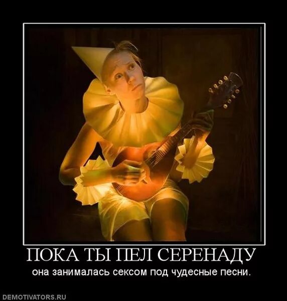 Маленькая ночная серенада. Серенада с гитарой. Маленькая ночная серенада. Моцарт ноты маленькой ночной серенады. Ночная серенада иваново.