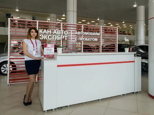 Работа канавто. Кан авто. кан авто эксперт. кан авто сибирский тракт. канавто казань.
