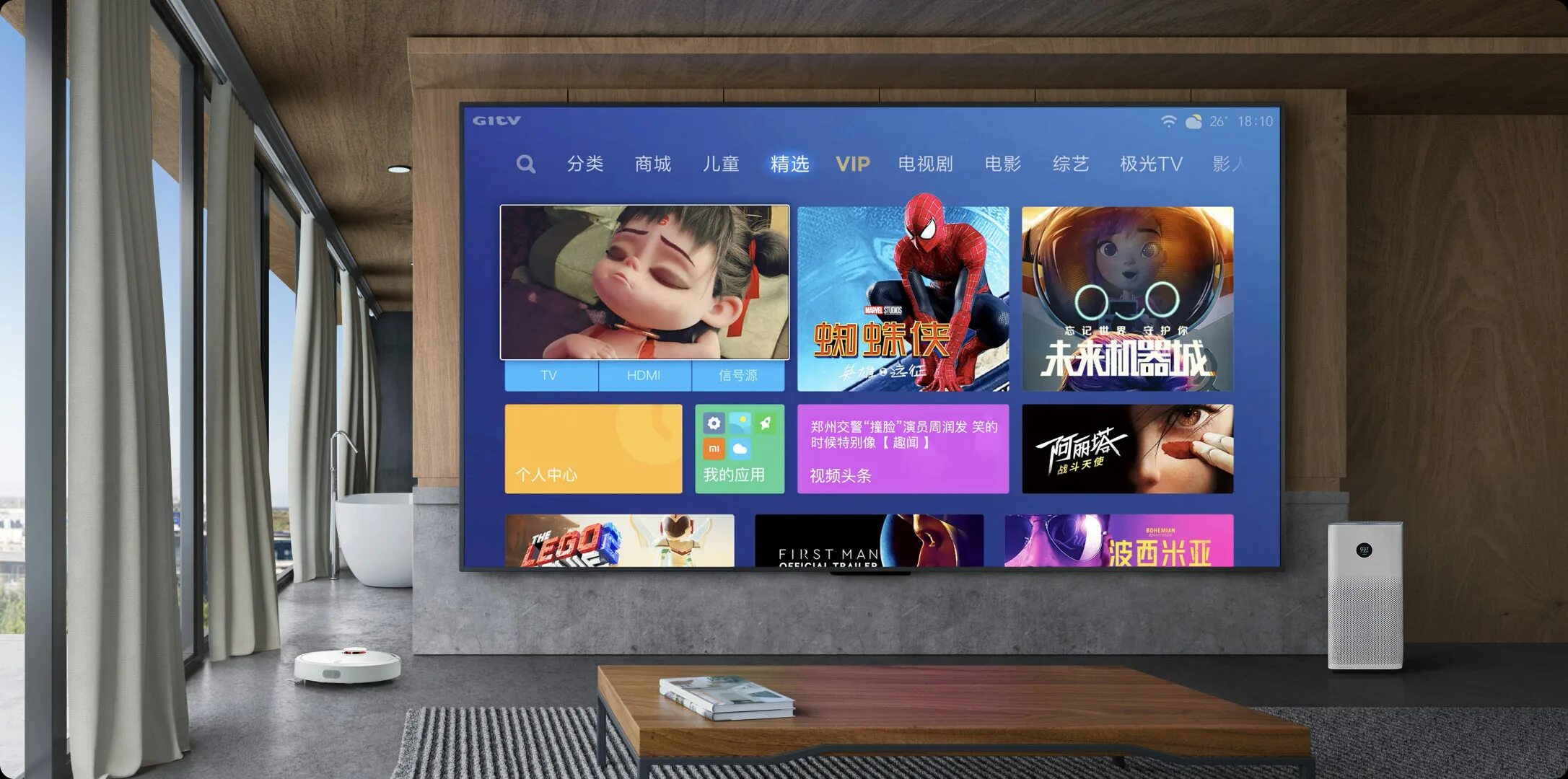 Купить телевизор 98. Телевизор Xiaomi mi Redmi Smart TV Max 98. Xiaomi 98 дюймов телевизор. Xiaomi Redmi Max 98 телевизор. Xiaomi TV Max 86 inch.