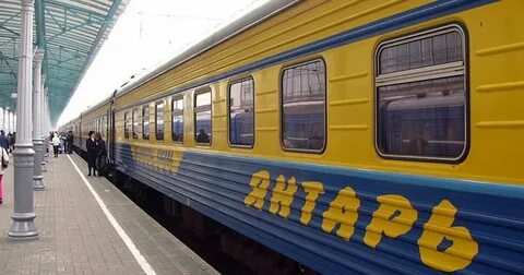 Поезд москва калининград фото