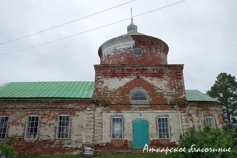Рп5 лопуховка волгоградская область