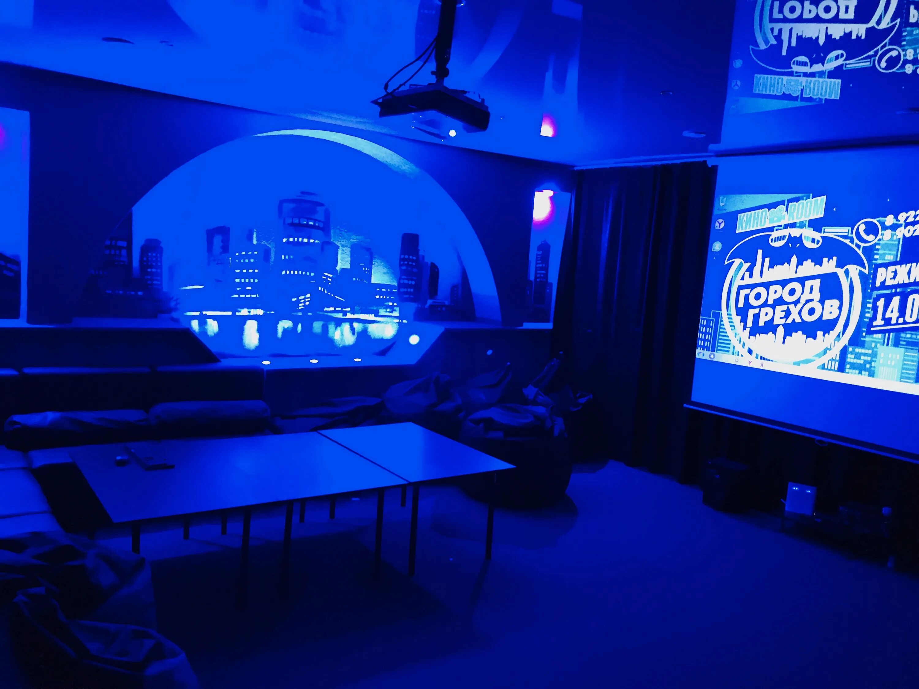 микки рурк город грехов 2005. город грехов фильм 2005. шум караоке екатеринбург. розарио доусон город грехов 2. кинорум ульяновск.