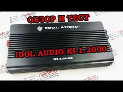 Обзор 2000