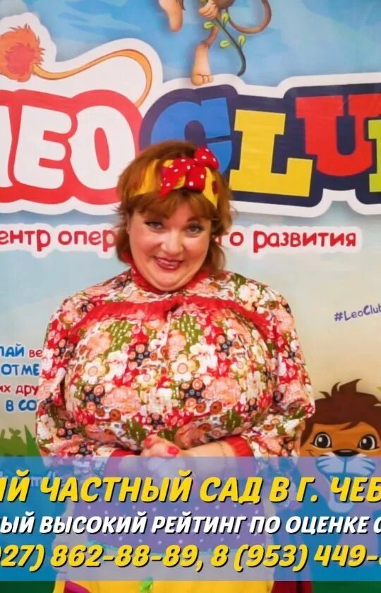 Группа полного пребывания. Группа полного пребывания