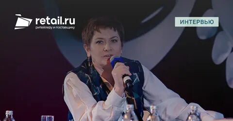 Russian retail show