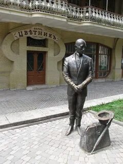 Воробьянинов бендеру