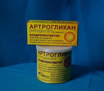 Артрогликан для кошек