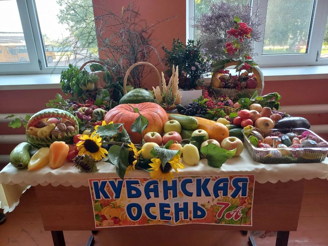 Как украсить осеннюю ярмарку