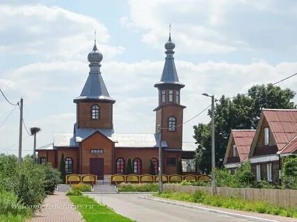 Лясковичи
