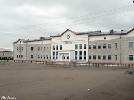Прогноз погоды архара