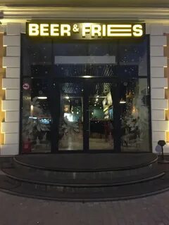 Beer fries