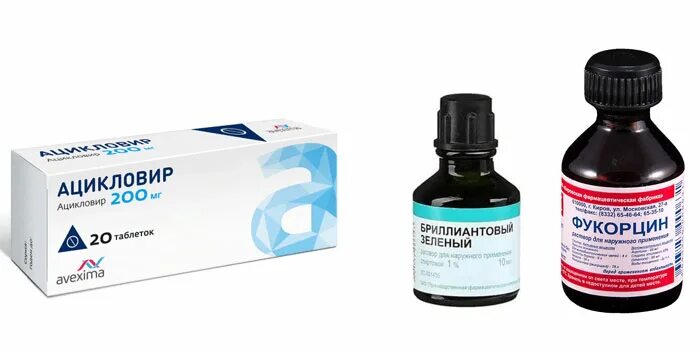 Ветрянка этиотропная терапия. Натуралььнаяоспа профилактика. Ветряная оспа лекарственные препараты мази. Оспа лечение препараты. Обработка элементов при ветряной оспе.