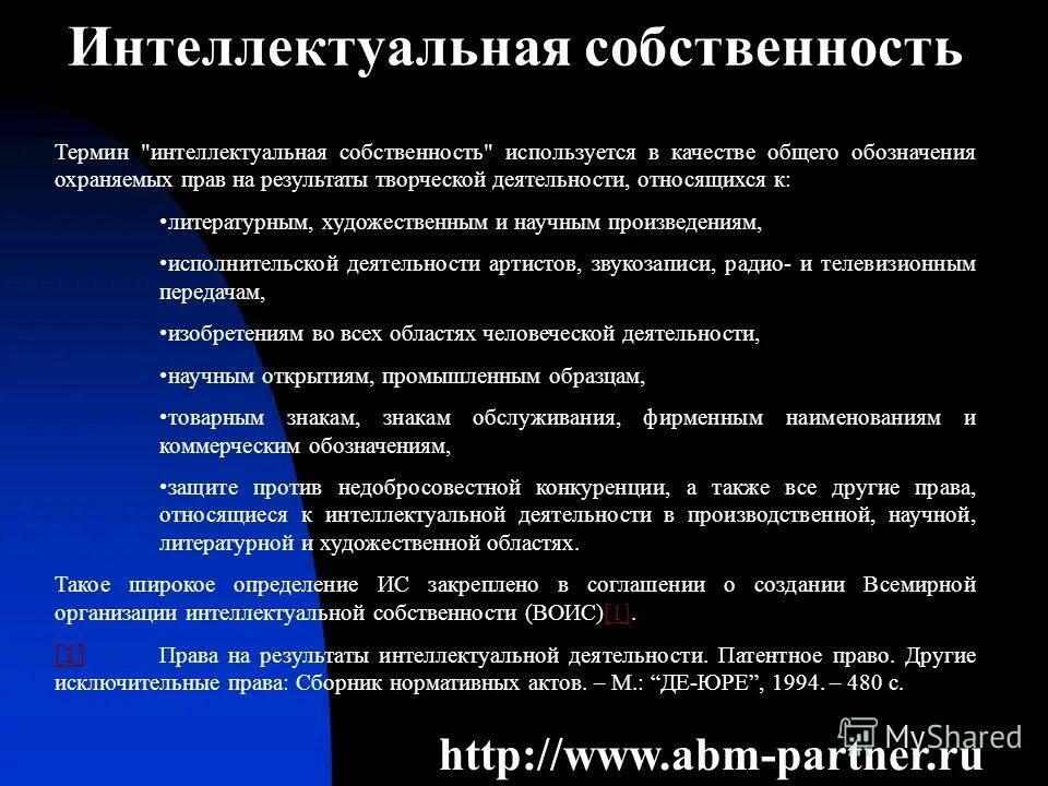 применение интеллектуальных тестов. первым исследователем, использовавшим интеллектуальный тест, был:. возникновение тестирования. термин интеллектуальный тест. термин интеллектуальный тест.