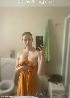 GiuliaMoon (@moonchild_777) - 706 naked photos leaked from Onlyfans Patreon...