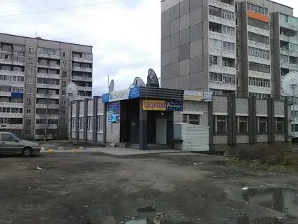 Кондопога адрес