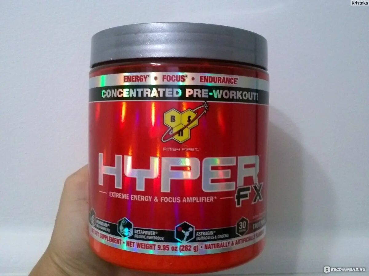 Hyper fx. Хайпер энерджи бх 640. Предтренировочный комплекс с жиросжигателем для девушек. Hyper fx. Жиросжигатель корейский капсулы.