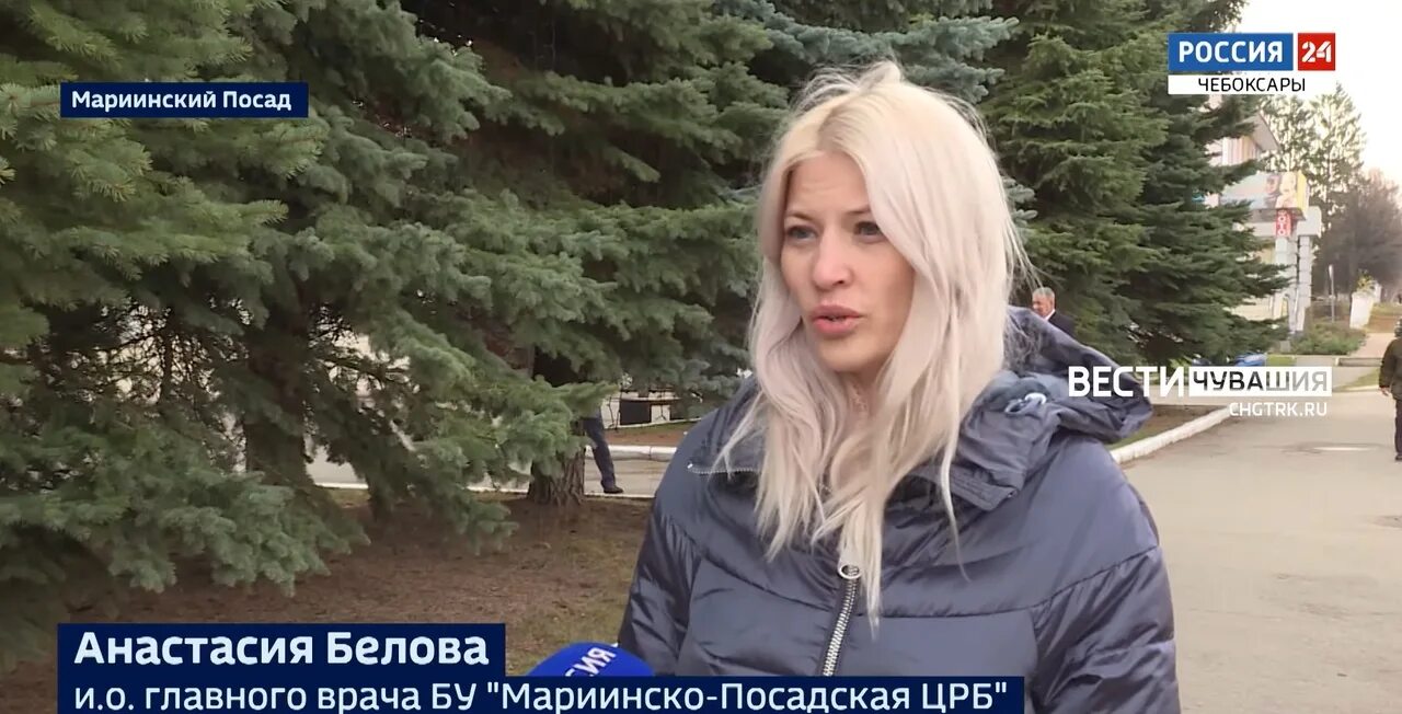 Мариинско посадская црб. Мариинско посадская црб