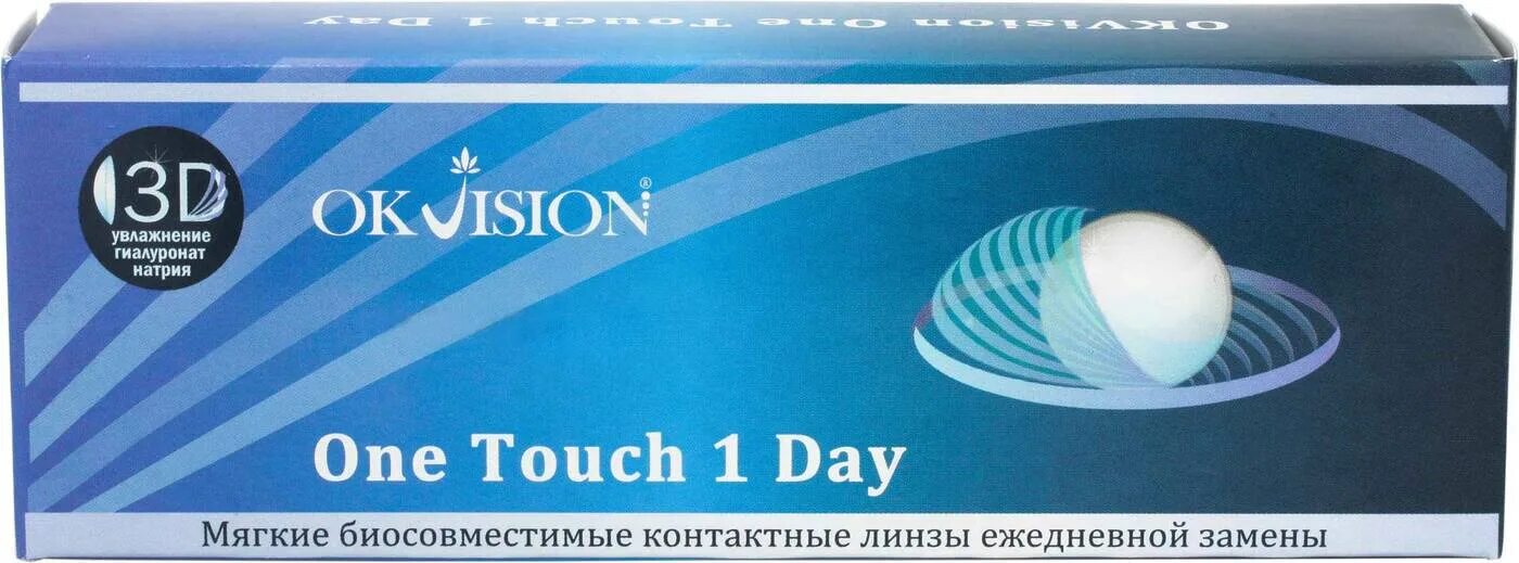 OKVISION / контактные линзы one Touch 1 Day, -3.25, 8,6, 30. Линзы OKVISION 30 шт. Контактные линзы OKVISION one Touch 1 Day однодневные, +5.50 8.6, 30 шт.. Линзы -1.50 8.4 OKVISION prima.