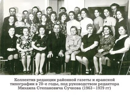 Яранский будильник