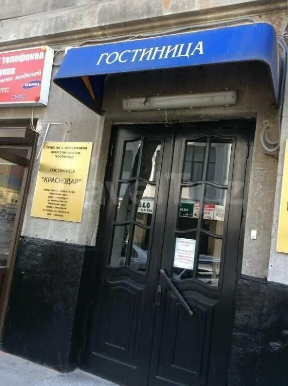 гоголя краснодар карта. аптеки кубани, краснодар, улица гоголя. краснодар кооперативный рынок краснодара. гост краснодар. гоголя 106 а.