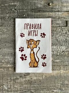 Чей кот больше