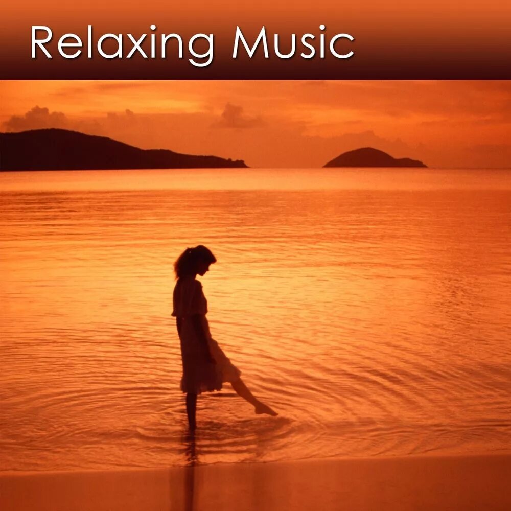 Релакс. Relaxing Music. Relaxation Music. Обложка Relaxing Music.