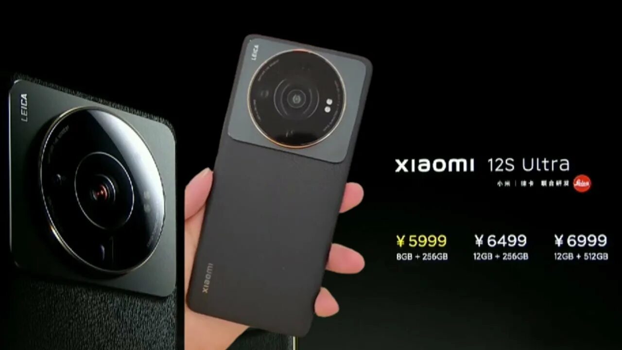 Xiaomi 12s. Xiaomi 12s Ultra. Xiaomi 12s Ultra Price. Xiaomi 12s Ultra зеленый. Xiaomi 12s Ultra обзор.