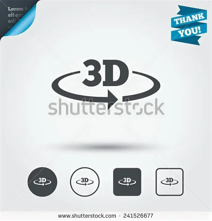 3d rotate. 3d rotate