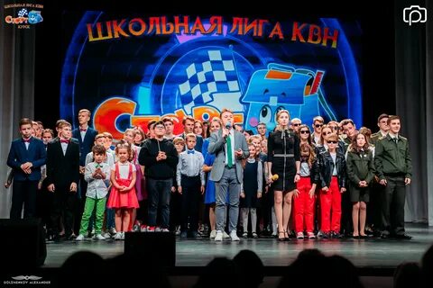 Детский квн фестиваль