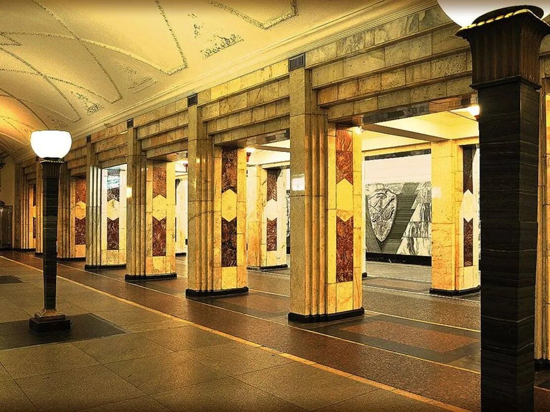 Станция метро сталина