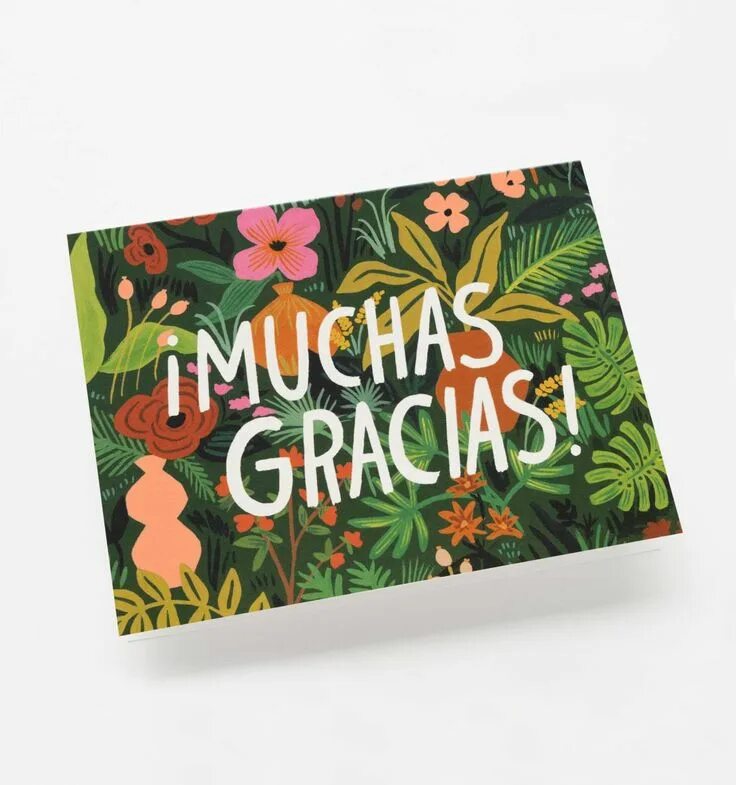 Онфеты "muchas gracias!". Muchas gracias картинки красивые. Мучо грасиас перевод. Онфеты "muchas gracias!". Мучас грасиас.