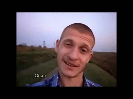 К реке идут поют