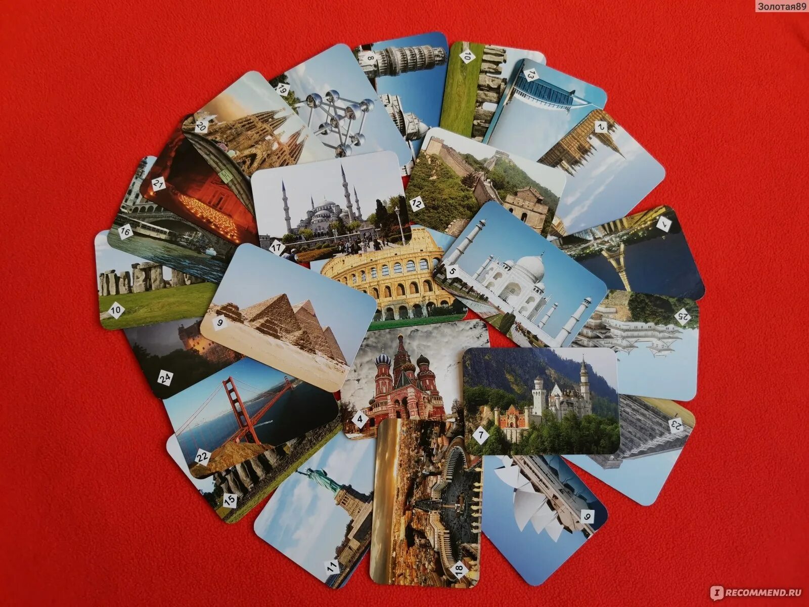 Мемо нескучные игры космос. Игра "мемо. Москва". Мемо память. Мемо память.