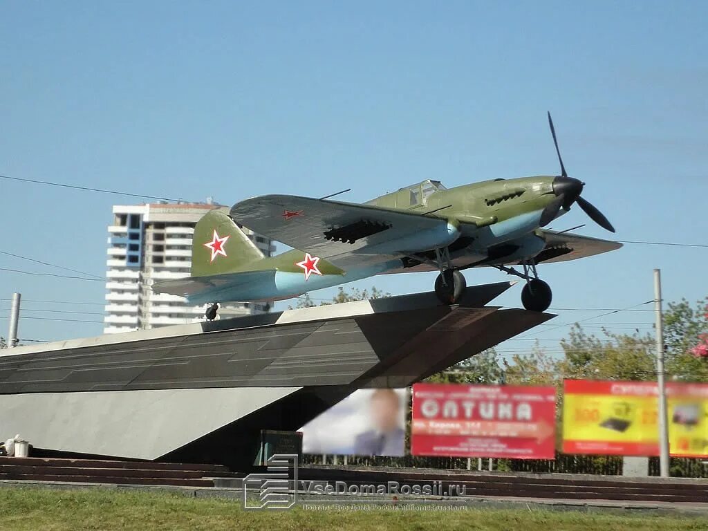 Ил-2 самара памятник. Самолеты авиакомпании амур. Самара чита самолетом. Ан-24 ираэро. Самара чита самолетом.