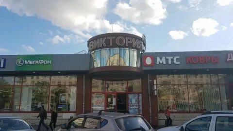Проспект магазин адрес