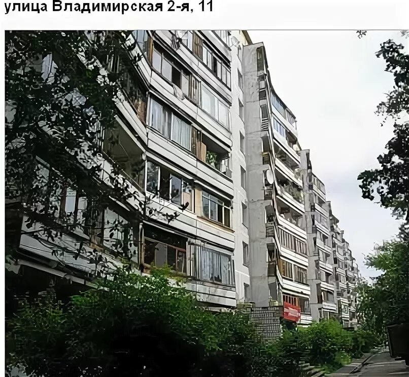 2 я владимирская 15к4. 32. 2 владимирская дом 7. 30. 7.